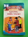 BÀI TUYÊN TRUYỀN GIỚI THIỆU SÁCH THÁNG 3/2022.CHỦ ĐỀ:  KÍNH YÊU MẸ VÀ CÔ Cuốn sách: KỂ CHUYỆN GƯƠNG HIẾU THẢO