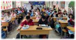 HỌC SINH THAM GIA CÁC KÌ THI, KIỂM TRA ĐỊNH KÌ NGHIÊM TÚC
