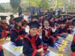 Cuộc thi Rung Chuông Vàng khối 4,5