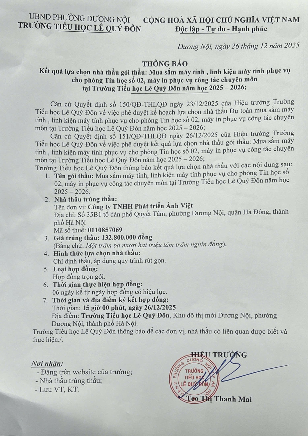 Thông báo kết quả lựa chọn nhà thầu gói thầu: Mua sắm máy tính, linh kiện máy tính phục vụ cho phòng Tin học số 2, máy in phục vụ công tâc chuyên môn trường Tiểu học Lê Quý Đôn năm học 2025-2026.