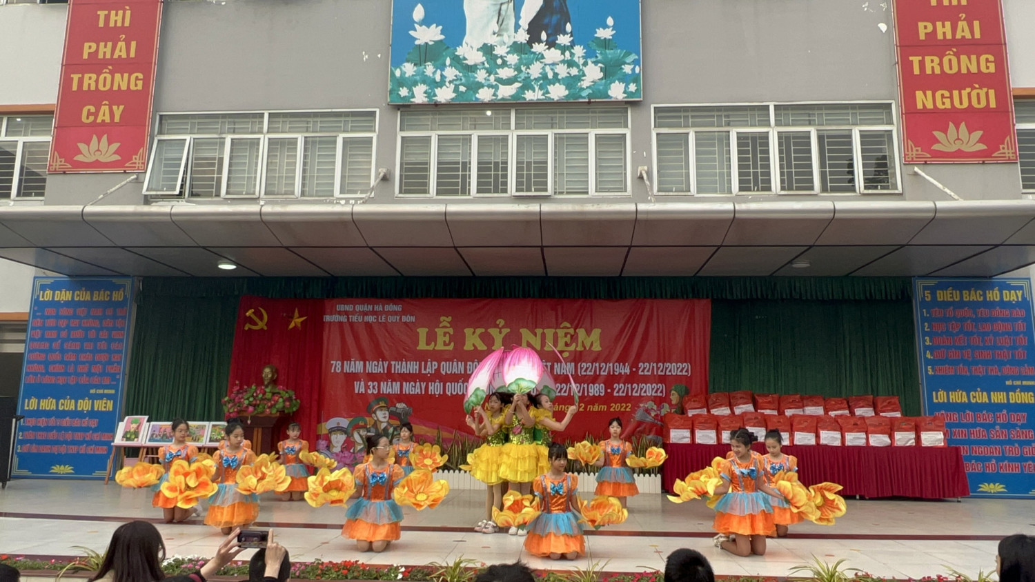 MÍT TINH KỈ NIỆM 78 NĂM NGÀY THÀNH LẬP QUÂN ĐỘI NHÂN DÂN VIỆT NAM - 33 NĂM NGÀY HỘI QUỐC PHÒNG TOÀN DÂN.